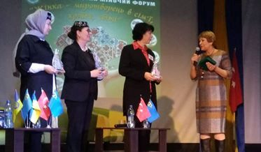 53040332 778597005860037 3169774104551096320 n