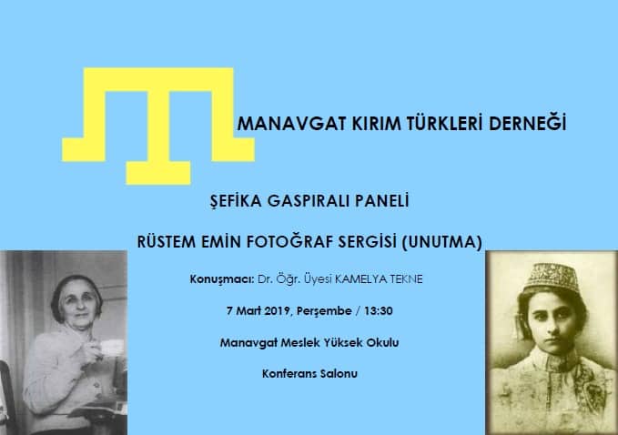 Kamelya Tekne