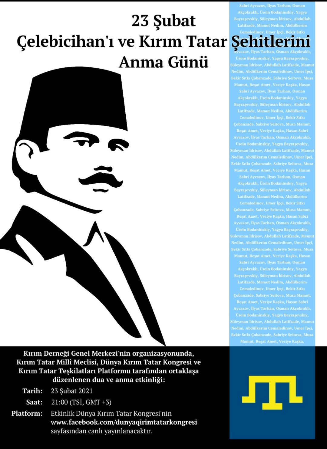 WhatsApp Image 2021 02 23 at 22.30.11