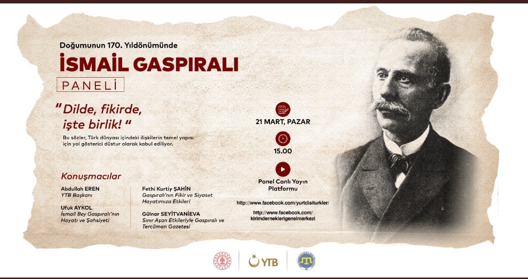 WhatsApp Image 2021 03 18 at 10.12.38