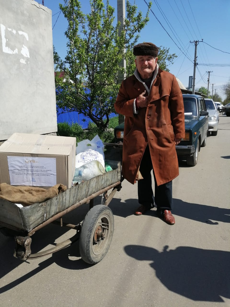 WhatsApp Image 2021 05 11 at 11.21.57 4