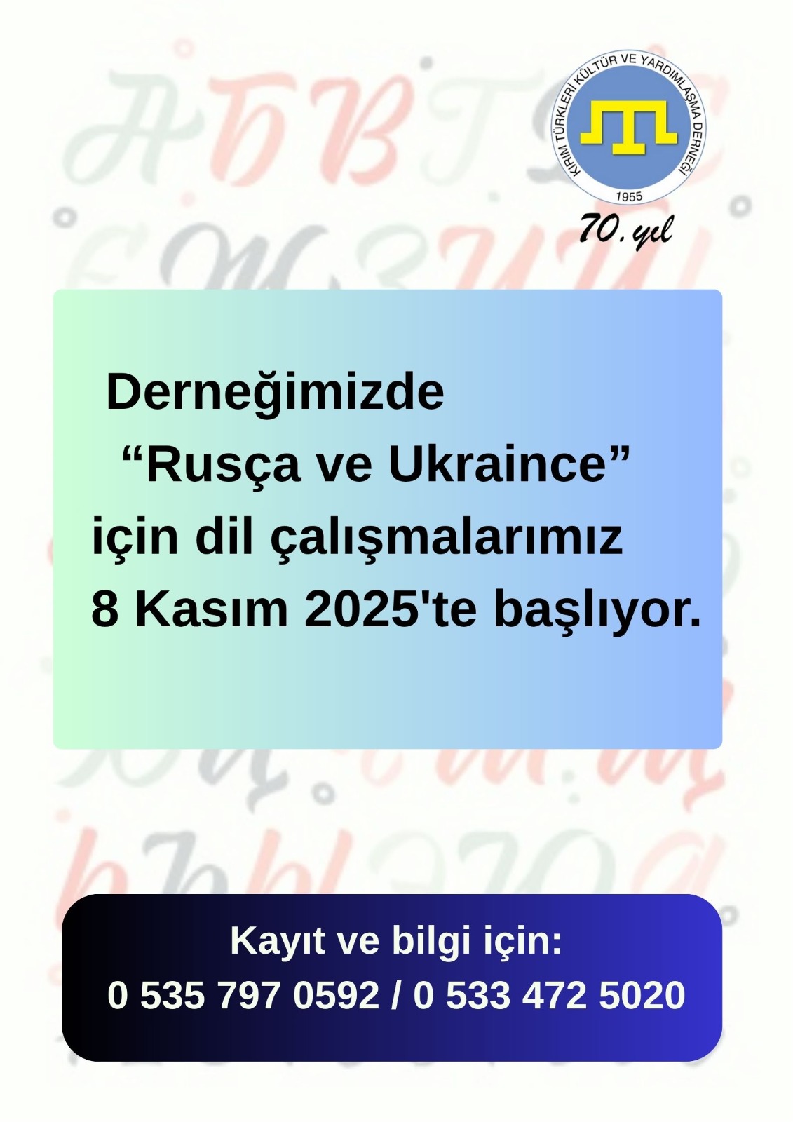 76938ef5 2c22 451c b45b 3f812b79f205