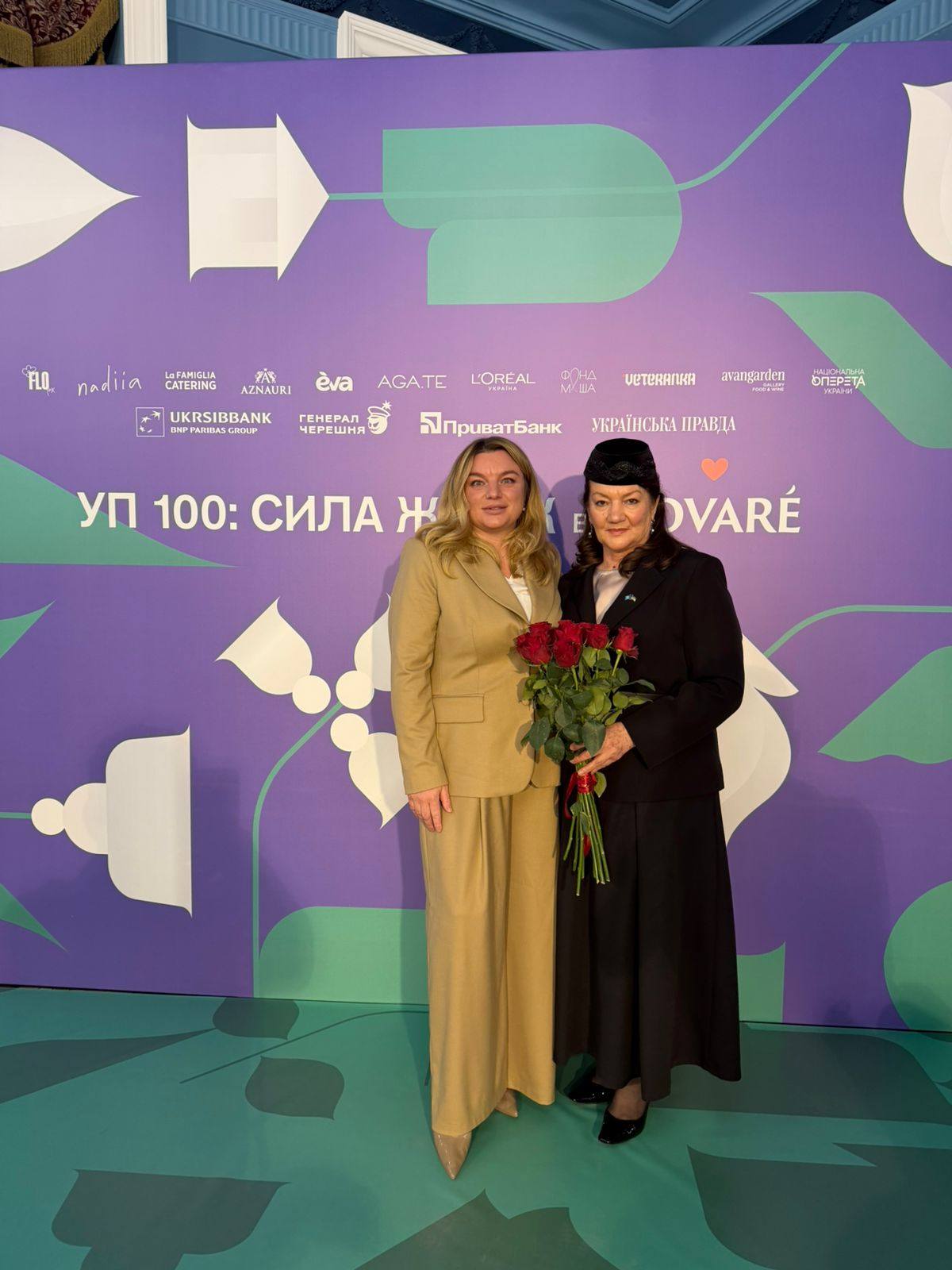 Gülnara Bekirova